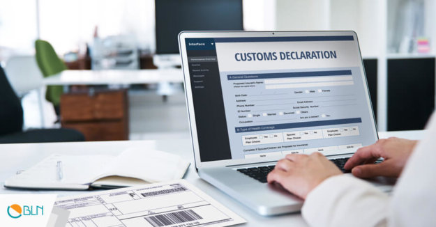 Gümrük Müşavirliği Nedir?